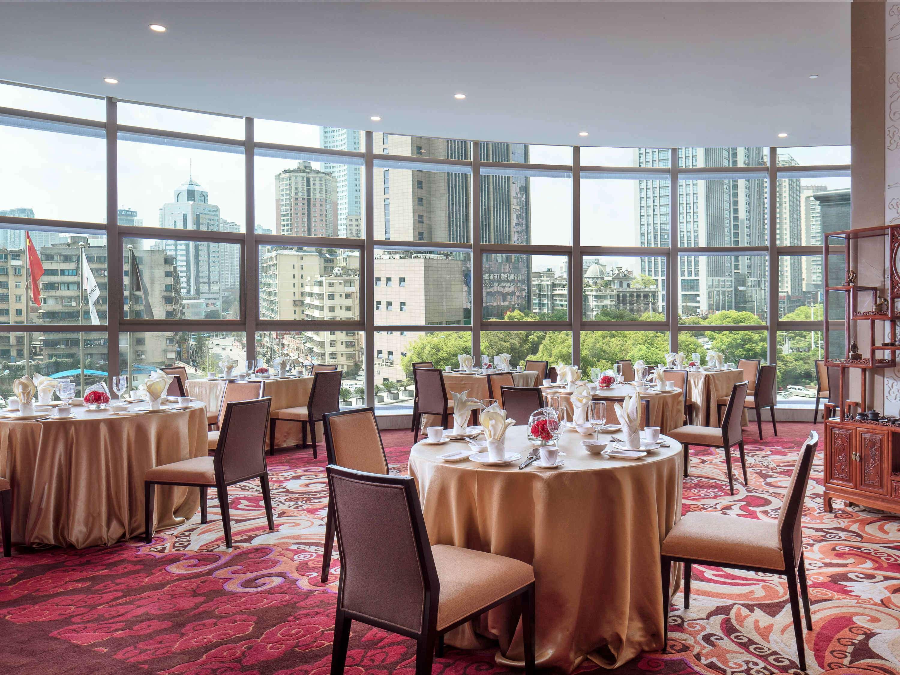 Sofitel Guiyang Hunter Hotel Exterior photo