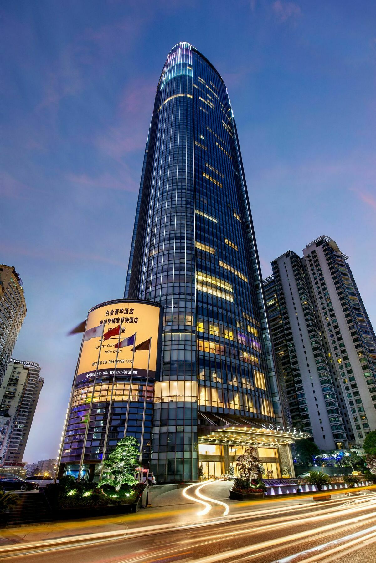 Sofitel Guiyang Hunter Hotel Exterior photo